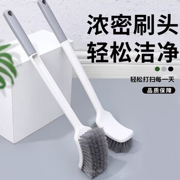 Japanese-Style Toilet Brush for Home Use, No Dead Corners, Long Handle, Wall-Mounted, No Drilling, Bathroom Toilet Cleaning Beauty