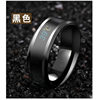 Intelligent Temperature-sensitive Color-changing Display Ring Men's Trendy Personalized Single Hip-hop Trendy Women's Titanium Steel Korean Ring Jewelry