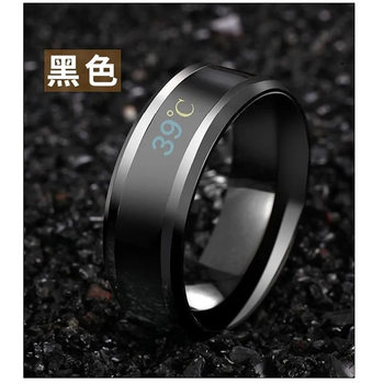 Temperature Ring Men's Personality Trendy Intelligent Titanium Steel Creative Temperature Index Finger Ring Body Temperature Changing Single Tail Ring