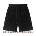 608 lujia presbyopic jacquard velvet