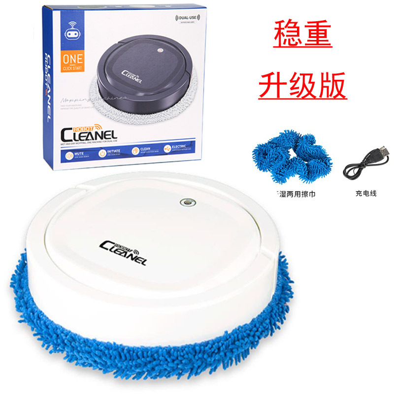 Cross-border intelligent sweeping robot sweeping robot house...