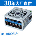 seller product image