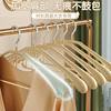 Hanger Household Immersed Plastic Wide Shoulder Seamless Anti-Shoulder Angle Hanger Anti-slip Can't-up Bag Drying Clothes Support Artifact