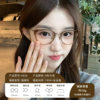 Net red plain pure titanium mirror leg glasses frame wholesale 6636 retro cold brown myopia TR90 frame Danyang glasses