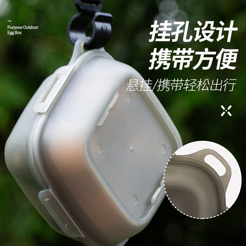 Outdoor 2-in-1 Egg Storage Box Multi-Purpose Portable Egg Box with Hanging Hole Sealed Silicone Shock-Proof Egg Box