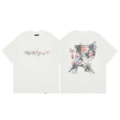 855 White
