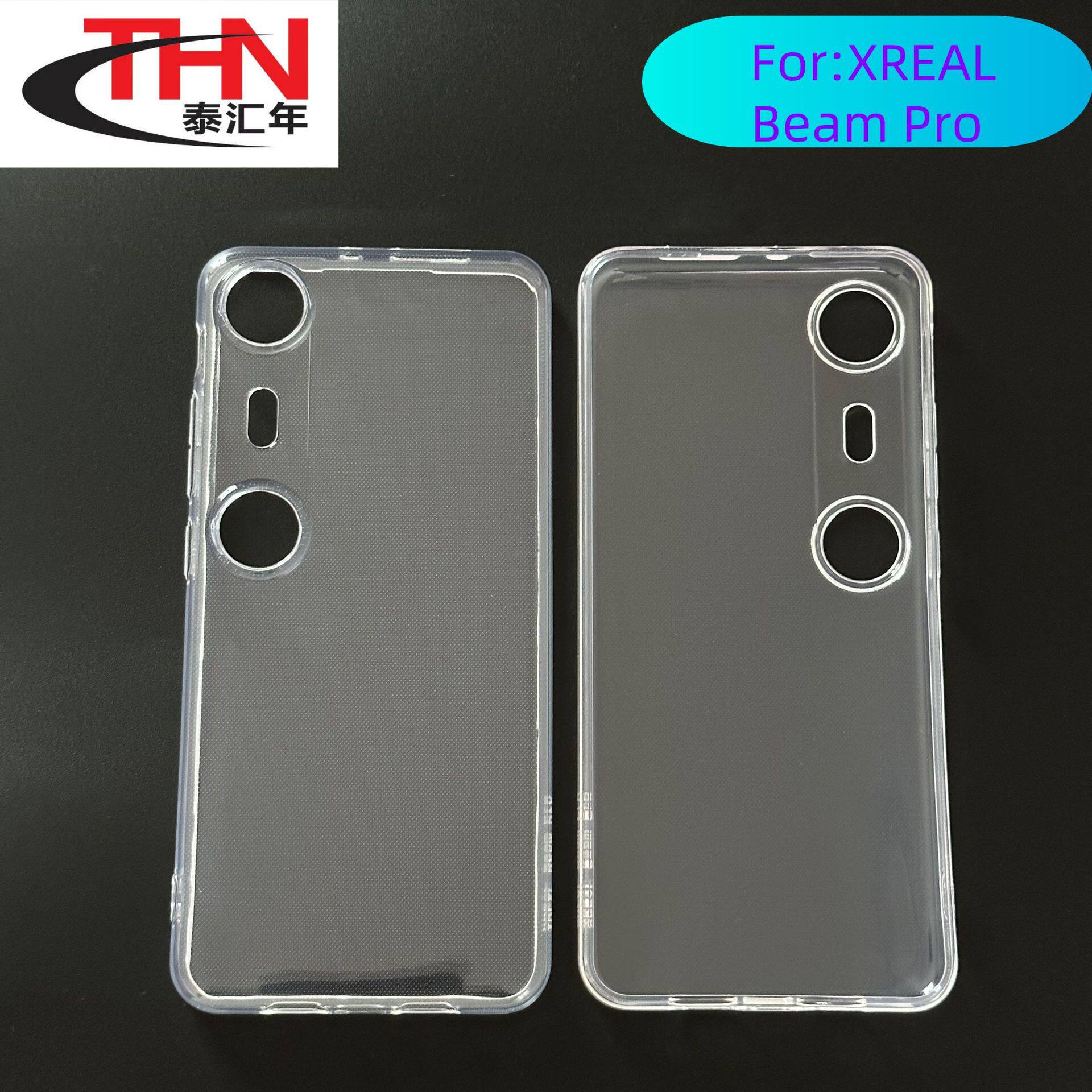 Suitable for Xrealbeampro Ar Space Computer Terminal Protective Case with Edge-Sealed Soft Shell, Anti-Drop, Simple Style