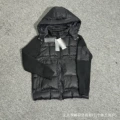Black 6127
