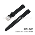 Lq2 black, silver buckle
