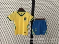2627 children's brazil home