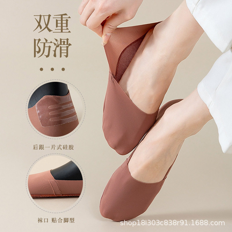 袜子女硅胶防滑浅口隐形春夏季棉底短袜薄款不掉跟冰丝船袜女纯色