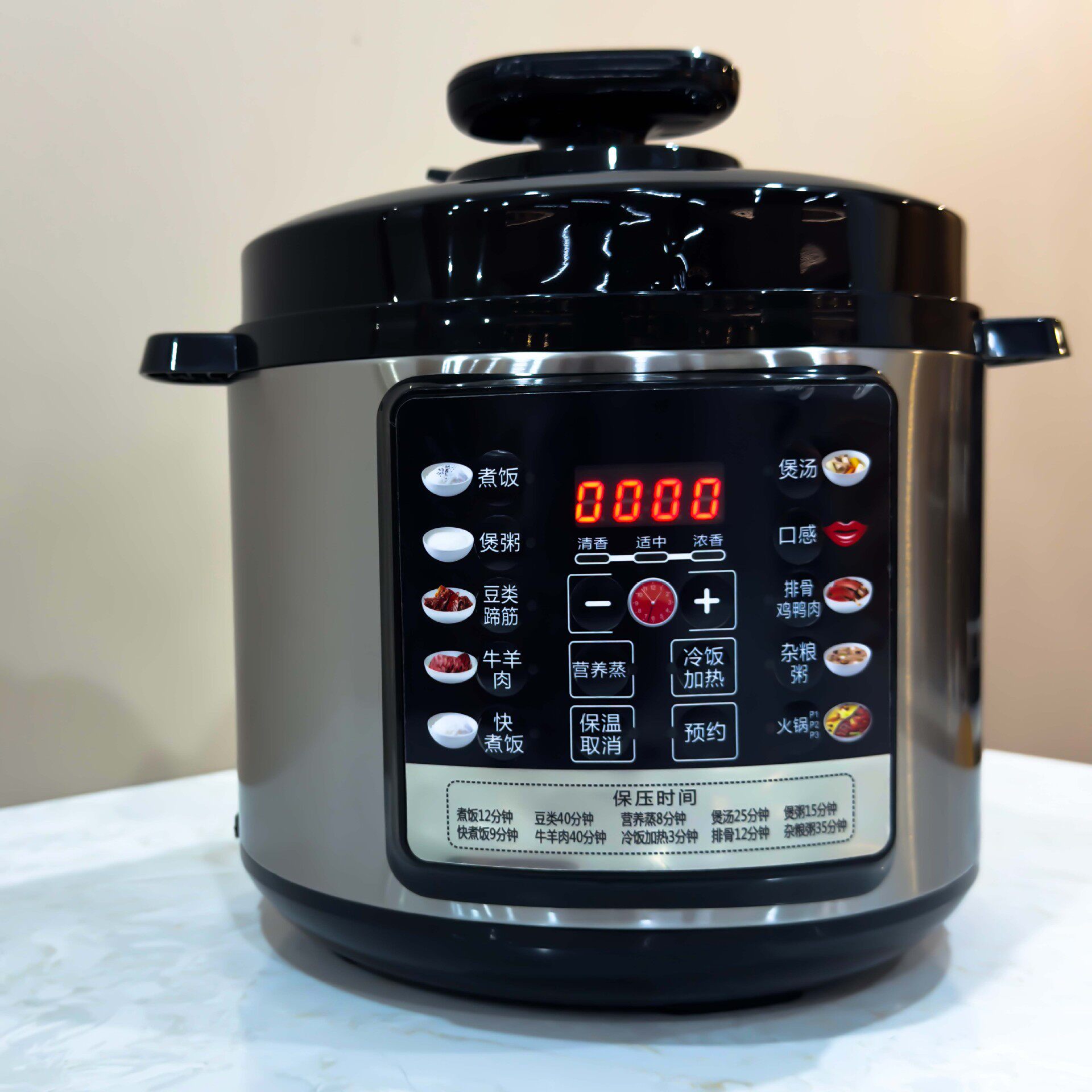 Foreign Trade Electric Pressure Cooker with Aluminum Inner Pot, Reservation High-Pressure Rice Cooker, Multifunctional Smart E-Commerce Popular Model, Live Streaming, Dropshipping