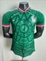 2627 Mexico Home