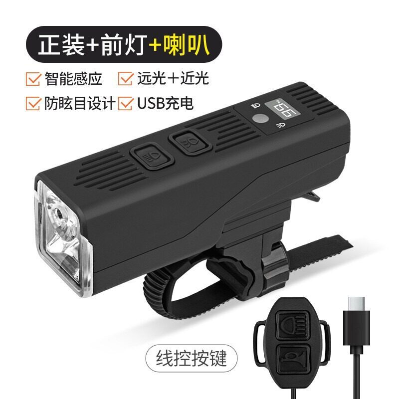 ホーンヘッドライト付きブラックフォーマル