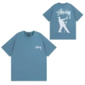 974 haze blue