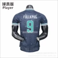 No. 9