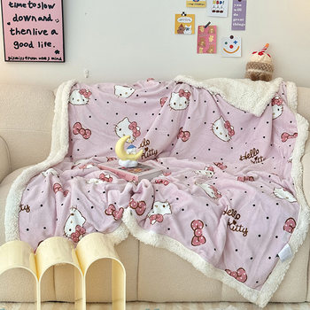 Hellokitty Lamb Velvet Blanket Sanrio Cartoon Kidsren's Milk Velvet Multifunctional Blanket Nap Blanket Cross-Border