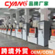 Medium Wire Edm Processing Precision Mold Preferred Five-Axis Servo Medium Wire 540Ac Medium Wire Edm