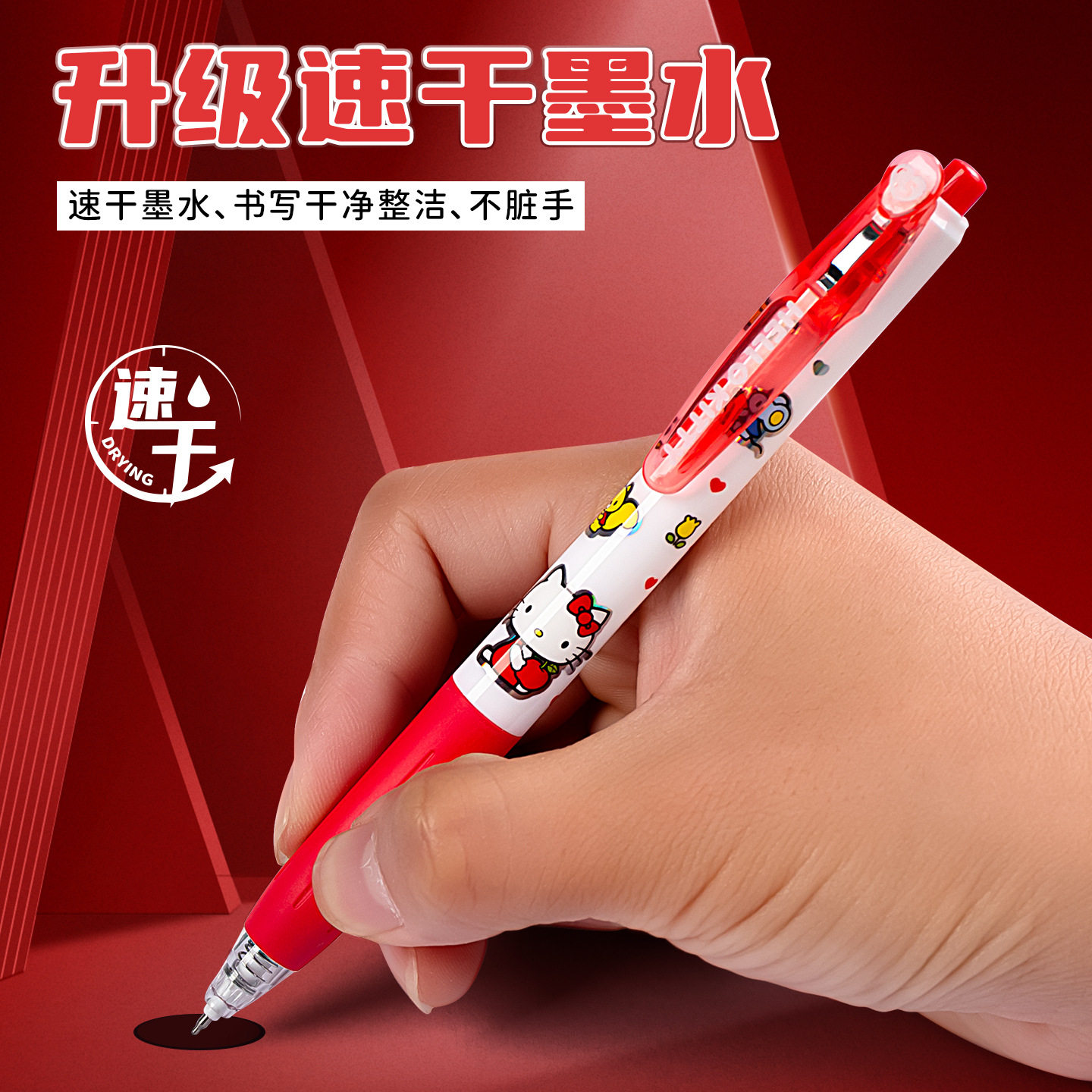 Original Hello Kitty Gel Pen 0.5mm Cartoon Student Exam Pen Smooth St Pen Tip Retractable Pen Learning Stationery