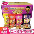 seller product image
