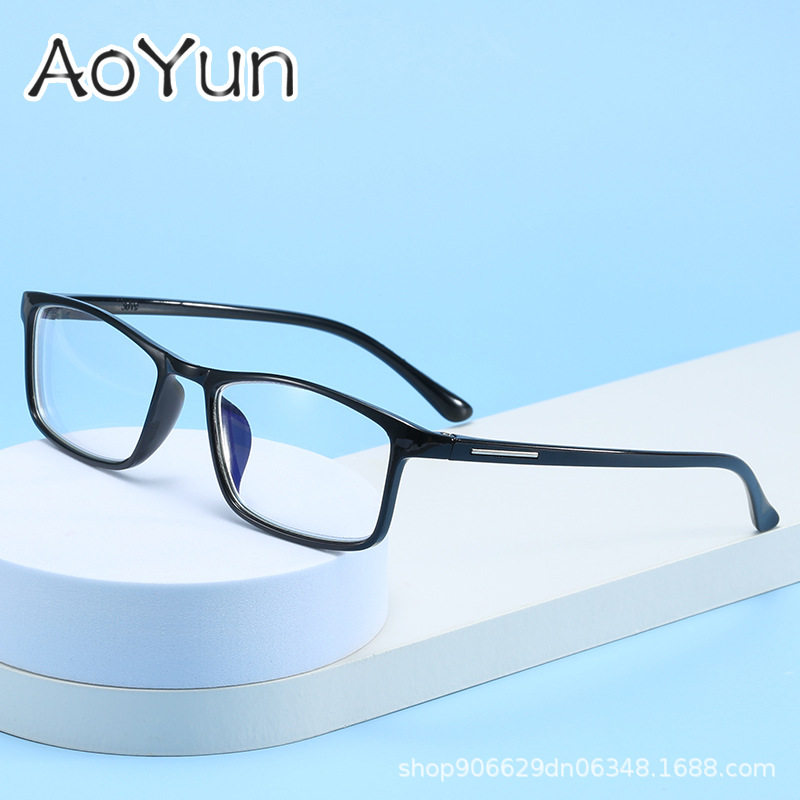 New TR90 Finished Myopia Glasses Men's Fashionable Lightweight Optical Glasses Frame Women's Running Jianghu Stall Glasses Wholesale