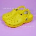 Yellow star