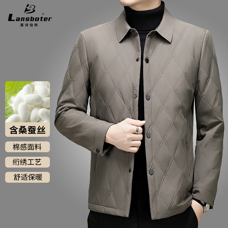 (Mới) Mã A8460 Giá 1620K: Áo Khoác Dày Nam Sutdpi Hàng Mùa Xuân Thu Đông Trung Niên Kín Cổ Thời Trang Nam Chất Liệu Lụa Tơ Tằm G05 Sản Phẩm Mới, (Miễn Phí Vận Chuyển Toàn Quốc).