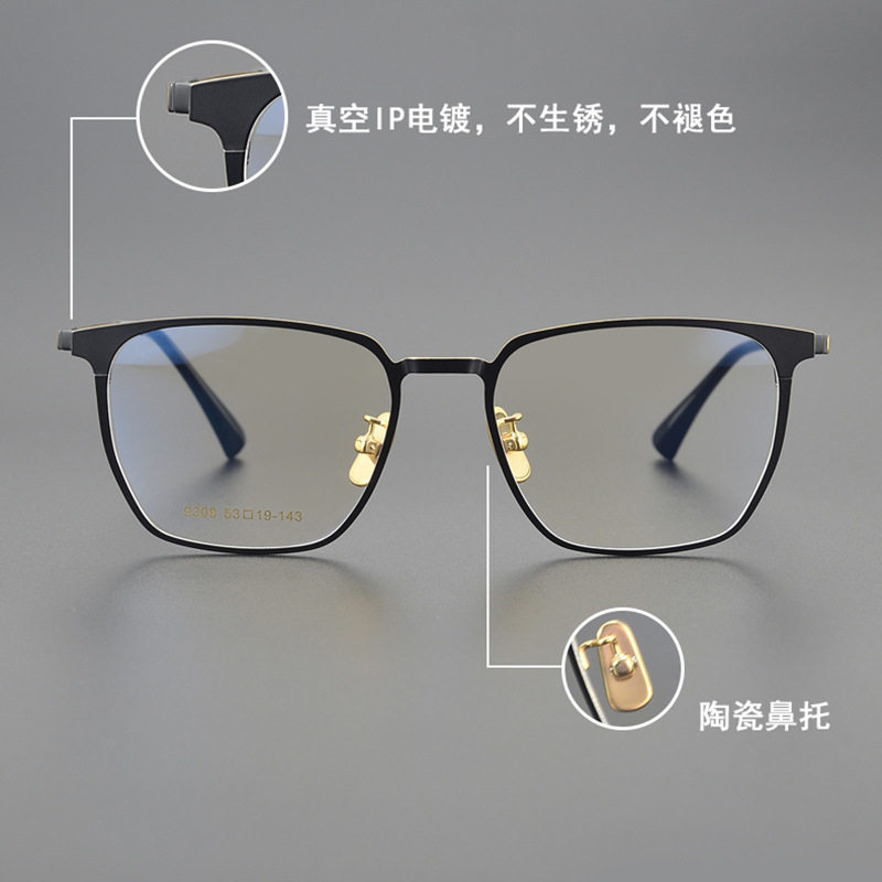 Clearance Sale/53 Size 9308 Designer Style Light Luxury Fashion Glasses Optical Myopia Glasses Frame Men's Frame