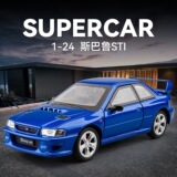 1:24 Модель легкосплавного автомобиля Subaru STI имитация детской игрушечной спортивной машины модель игрушечного автомобиля для мальчиков трансграничное распространение