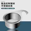 ✅ Kitchen Water Stainless Steel Drain Basket New Leftover Residue Filter Vegetable Washing Swan Drain Basket Garbage Leftovers