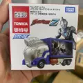 Utc-05 ultraman zeta original form917700