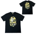 Grey 1003 Black Yellow