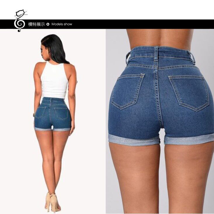 Womens Sexy Frayed Hem Denim Shorts Casual Fit High Waist Distressed Style Summer Wear Wholesale Available