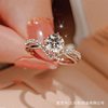 New luxury wedding ring diamond ring couple's ring wedding ring fashion simple open mouth adjustable live broadcast recommend