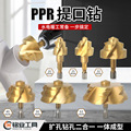seller product image