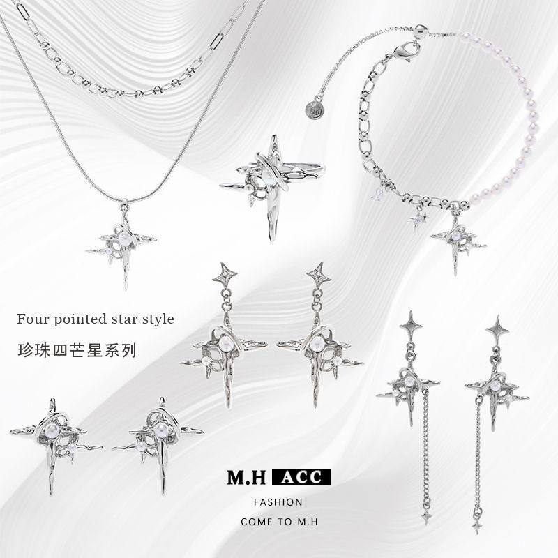 Simple Style Four Mans Star Pearl Necklace Women's All-match High-end 2024 New Style Clavicle Chain Small Fresh and Exquisite Necklace