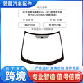 seller product image