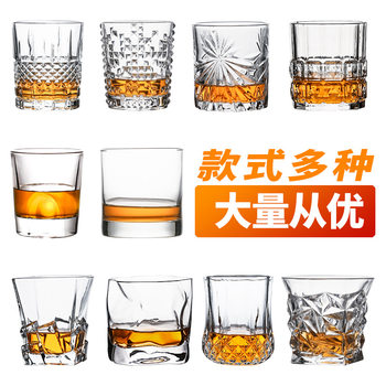 Cross-Border best selling whiskey glass European-style crystal wine glass bar octagonal beer glass glass manufacturers