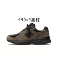 990v3 black brown