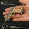 L -7cm1:3 Removal ttiG34-Gun Sand Color