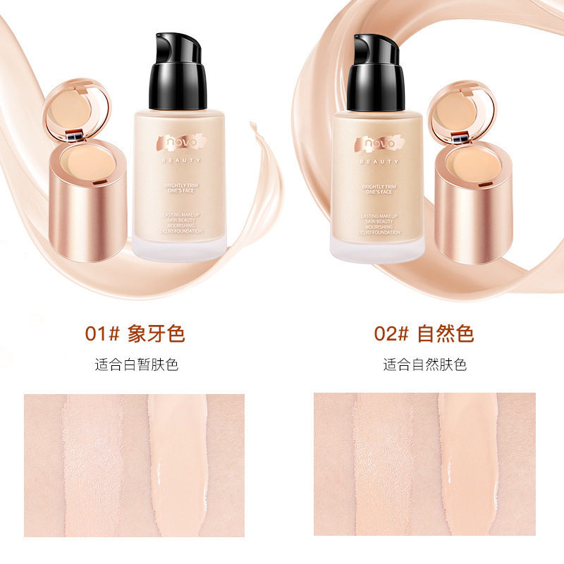 NOVO nourishing skin concealer foundation liquid lasting makeup light moisturizing waterproof sweat foundation cream BB cream