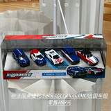 Новый автомобильный набор Meijielun из цинкового сплава 1: 64 Renault Bugatti из подлинной авторизованной коллекции игрушек для мальчиков