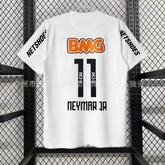 Wholesale Brazilian League 1213 Santos Home White No.11 Neymar Retro Jersey Commemorative Edition Football Clothes