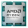 Процессор AMD Ruilong R9 9950X3D, 16-ядерный 32-потоковый дискретный процессор с частотой 5,7 ГГц, подходящий для x870b850 mini 2