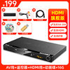 Sast/Xianke 211 Home Dvd Player Vcd Player Cd Player High Definition Kidsren's Blu-Ray Movie E