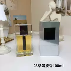 Cross-Border Foreign Trade Vietnamese Perfume Wholesale Dropshipping for Men's Sporty 125ml Cologne Extremely Light Fragrance Men's Fragrance