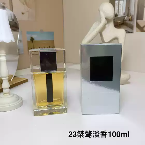 Cross-Border Foreign Trade Vietnamese Perfume Wholesale Dropshipping for Men's Sporty 125ml Cologne Extremely Light Fragrance Men's Fragrance