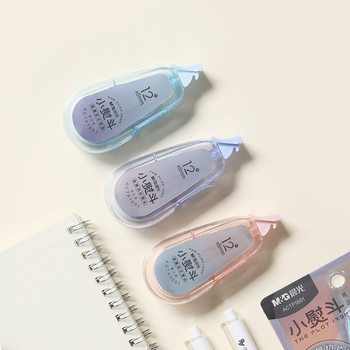 New Morning Light Stationery Correction Tape Small Iron Series Actp1601 White 12m Continuous Correction Tape Wholesale