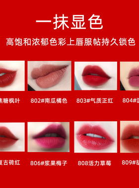 专柜雾面丝绒哑光口红小样礼盒大牌正品唇釉套装正品送女闺蜜礼物