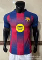 Barcelona Home
